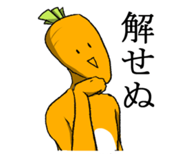 WE ARE VEGETABLE sticker #7693110