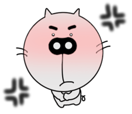 It 'not a pig, this is a cat sticker #7693183