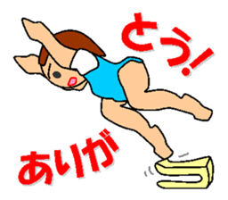 pocchari diet life sticker #7693244