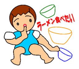 pocchari diet life sticker #7693245