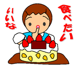 pocchari diet life sticker #7693247