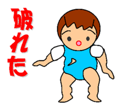 pocchari diet life sticker #7693248