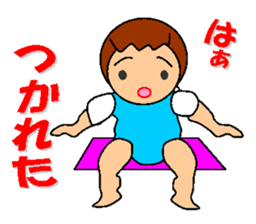 pocchari diet life sticker #7693249