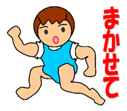 pocchari diet life sticker #7693251