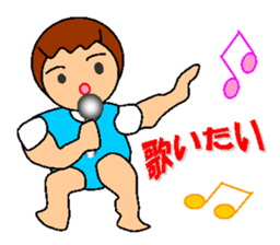 pocchari diet life sticker #7693252