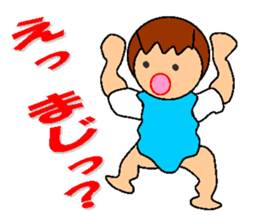 pocchari diet life sticker #7693253