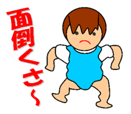 pocchari diet life sticker #7693255