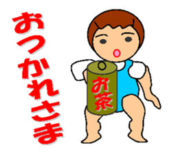 pocchari diet life sticker #7693257