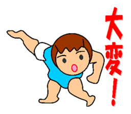 pocchari diet life sticker #7693258