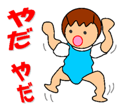 pocchari diet life sticker #7693260