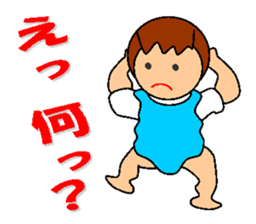 pocchari diet life sticker #7693263