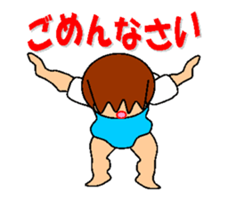 pocchari diet life sticker #7693265