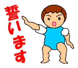 pocchari diet life sticker #7693266