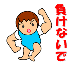 pocchari diet life sticker #7693268