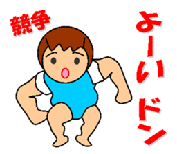 pocchari diet life sticker #7693269