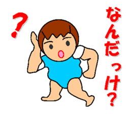 pocchari diet life sticker #7693275