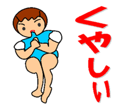 pocchari diet life sticker #7693277