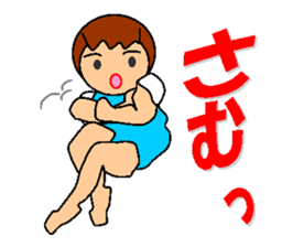 pocchari diet life sticker #7693278