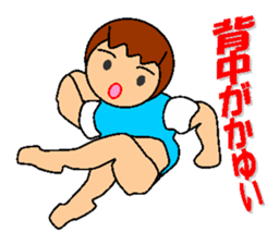 pocchari diet life sticker #7693280