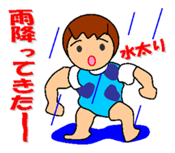 pocchari diet life sticker #7693282