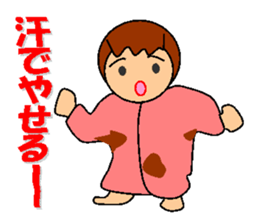 pocchari diet life sticker #7693283