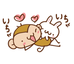 SARUO and USAMI 6 Cute lovers ver. sticker #7693326