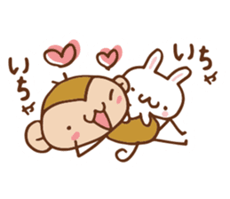SARUO and USAMI 6 Cute lovers ver. sticker #7693326
