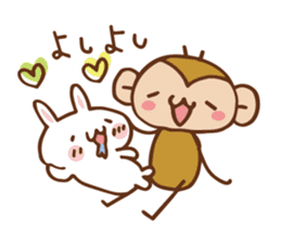 SARUO and USAMI 6 Cute lovers ver. sticker #7693327