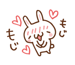 SARUO and USAMI 6 Cute lovers ver. sticker #7693328