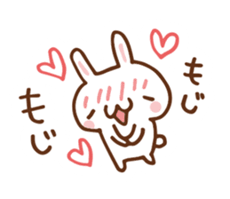 SARUO and USAMI 6 Cute lovers ver. sticker #7693328