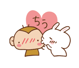 SARUO and USAMI 6 Cute lovers ver. sticker #7693334