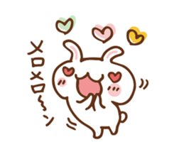 SARUO and USAMI 6 Cute lovers ver. sticker #7693338