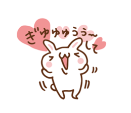 SARUO and USAMI 6 Cute lovers ver. sticker #7693339