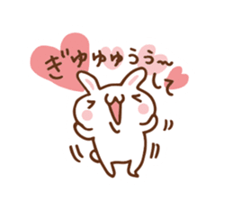 SARUO and USAMI 6 Cute lovers ver. sticker #7693339