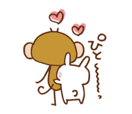 SARUO and USAMI 6 Cute lovers ver. sticker #7693340