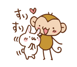 SARUO and USAMI 6 Cute lovers ver. sticker #7693341