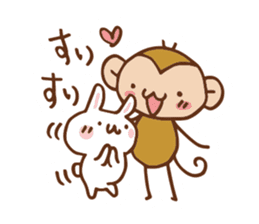 SARUO and USAMI 6 Cute lovers ver. sticker #7693341