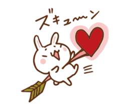 SARUO and USAMI 6 Cute lovers ver. sticker #7693344