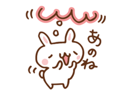 SARUO and USAMI 6 Cute lovers ver. sticker #7693352