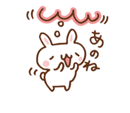 SARUO and USAMI 6 Cute lovers ver. sticker #7693352