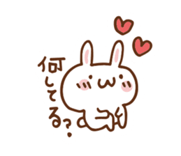 SARUO and USAMI 6 Cute lovers ver. sticker #7693356