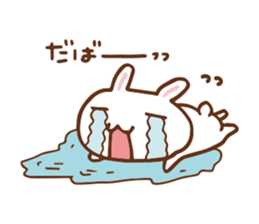 SARUO and USAMI 6 Cute lovers ver. sticker #7693357