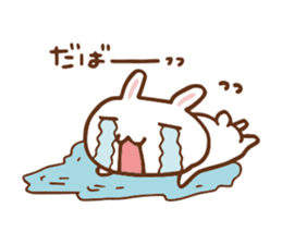 SARUO and USAMI 6 Cute lovers ver. sticker #7693357