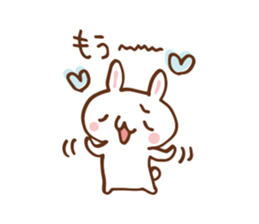 SARUO and USAMI 6 Cute lovers ver. sticker #7693358