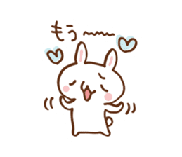 SARUO and USAMI 6 Cute lovers ver. sticker #7693358