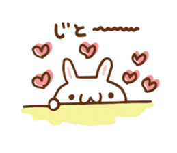 SARUO and USAMI 6 Cute lovers ver. sticker #7693360