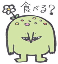 Daiouikasenpai3 sticker #7693445