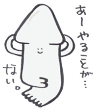 Daiouikasenpai3 sticker #7693446