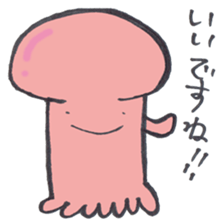 Daiouikasenpai3 sticker #7693447