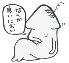 Daiouikasenpai3 sticker #7693448